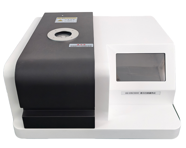 DSC扫描仪